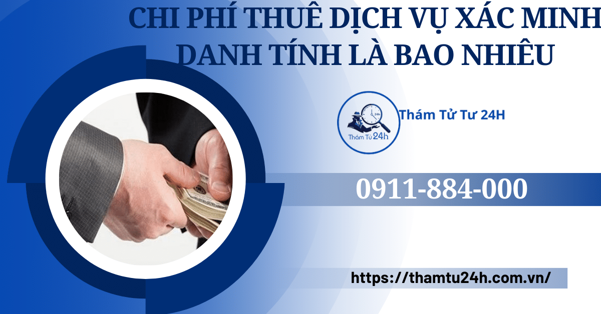 Chi phí thuê dịch vụ xác minh danh tính là bao nhiêu?